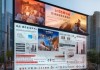 山西经济与就业，解读山西的招聘信息资讯现状
